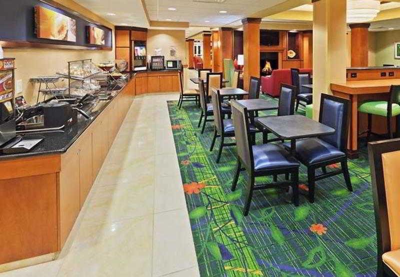 Fairfield Inn & Suites Tulsa South Medical District Restaurante foto